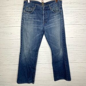 Men’s 7 for all Mankind Relax Straight Jeans